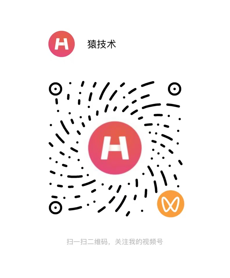 视频号二维码